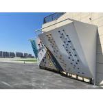 Corrosion Proof Boulder Climbing Wall Gymnasium Overhang Huge Rock Climbing Wall for sale