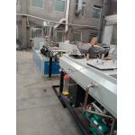 China 16 - 90mm PVC Pipe Production Line SJSZ Series Double Screw Extruder for sale