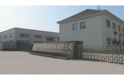 China NdFeB Ring Magnet manufacturer