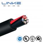Water Resistant Rubber Sheath Flexible Electrical Power Cable for Submerged Environments