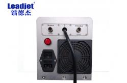 China 0.2mm CO2 Laser Coding Machine supplier