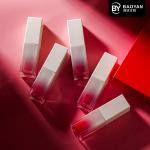 Gradient Color Shimmer Lip Gloss Container Tube Private Label for sale