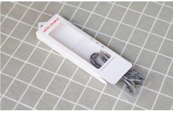 China Recycle Custom Design USB Data Cable Packaging Box 600gsm To 1600gsm supplier