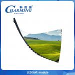 P1.86/P2/2.5/P3/P4 Led Soft Module Display Screen Panel Waterproof IP40 Energy Saving for sale