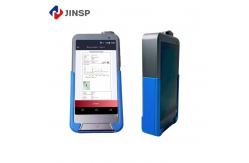 China 1064nm Compact Raman Spectroscopy Analyzer Handheld Portable Raman Spectrometer supplier