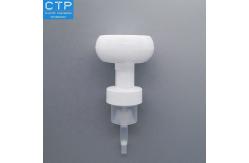 China 43mm Bottles Compatibility Core Flower Foam Pump With Elegan Appearance supplier