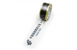 China Customized Printed Tape The Ultimate Solution for Transparent Adhesion supplier