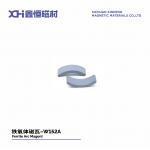 Sichuan Production Of Permanent Magnet Ferrite Tile Manufacturers For Fan Motor for sale