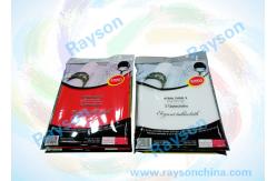 China Waterproof PP Laminated Non Woven Fabric , Non Woven Polypropylene Fabrics supplier