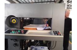 China Carton Box Flexo Printing Glazing Machine WIth Ceramic Anilox for Paper Printer supplier