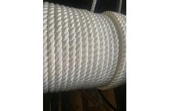 China 16mmx220m 3 Strand Nylon Twisted Rope For Marine Usage supplier