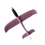 Hanwell EPP Toys 48cm Hand Throwing Children EPP Foam Glider for sale