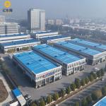 Workshop Solution Design Customizable Prefabricated Steel Building