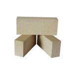 75% High Alumina Refractory Brick High Strength Alumina Firebrick for sale