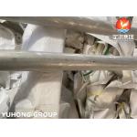 ASTM A312 TP304 / EN1.4301 / UNS S30400 Stainless Steel Seamless Pipes for sale