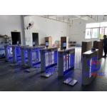Low Noise TCP IP Flap Gate Turnstile Multifunctional Access Control for sale