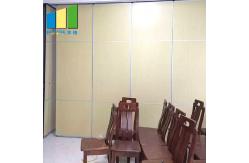 China Conference Hall Soundproofing Foldable Wall Sliding Folding Partition With Access Door supplier