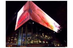 China Constant Current P8 Large RGB LED Screen For Ceremony / Party , High Precision supplier