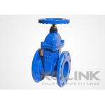 DIN 3352 F4 Resilient Seated Gate Valve Non-rising Stem Cast Iron GGG40 GGG50 for sale