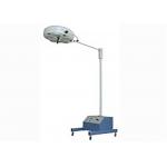5000k Mobile Examination Lamp With Battery And Emergency for sale
