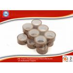 48mm Width Water Glue BOPP Packaging Tape Dark Brown Color for sale