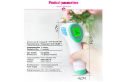 China 1 Seconds CE Baby Infrared Kids Forehead Thermometer supplier