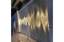 China 3.0mm Thickness Aluminum Ceiling Design Customized Wave Wall Baffle supplier