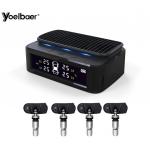 Solar Power Car Tyre Pressure Monitoring System Wireless TPMS With External Sensors for sale