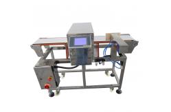 China Automatic Food Metal Detector 220V Advanced Technology supplier
