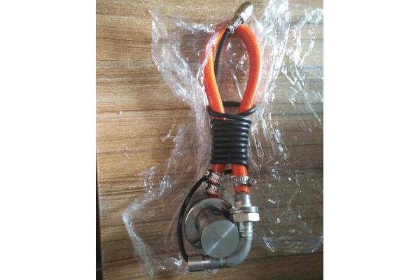 High Power Ultrasonic Transducer to Match with Around 1m Diameter Screen
