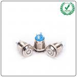 5A Illuminated Momentary Switch , 4 Pin 12v Momentary Switch Waterproof for sale