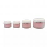 Round Pp Double Cosmetic 100g Cream Jar For Skin Care Moisturizer for sale