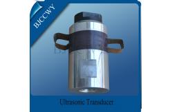 China Piezo Ultrasonic Transducer Less Heat 1800W Ultrasonic Welding Machine supplier