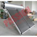 Portable Solar Water Heater 300 Liter , Flat Panel Solar Water Heater System for sale