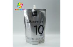 China High quality laminated material and accept custom order stand up spout pouch supplier