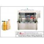 Automatic Liquid / Paste Filling Equipment 10L Hopper Volume for sale