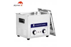 China Hot Sale 2L 60W Mechanical Control SUS304 Benchtop Ultrasonic Washer 40kHz Ultrasonic Bath Cleaner supplier