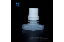 China Factory Plastic Nozzle Spout With Cap For Beverage Deteregent Pouch Packaging supplier