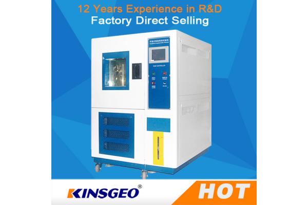-70~150℃ Customized Environmental Test Chambers with LCD Display For Electronic / Food