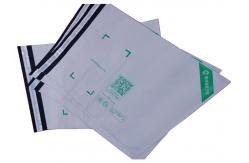 China ecoMailer 60um Compostable Mailing Envelopes Corn Starch PBAT supplier
