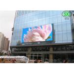 DIP346 P16 Full Color LED Billboards , Commercial Center Plaza Electronic LED Sign Displays for sale