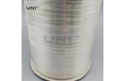 China Webbing TPU Mobilon Underwear Elastic Tape For Garment supplier