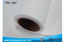China Waterproof Matte Polyester Solvent Canvas Rolls For Roland / Mimaki / Mutoh Printers supplier