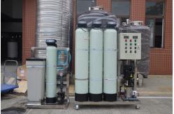 China Well Water Purification System RO Filtration Plant 1000LPH supplier