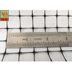 Black Color Agricultural Netting Anti Mole Mesh 16mmX16mm Hole Size , 2 Meters Wide for sale