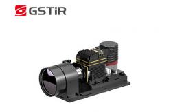 China Cooled Optical Gas Imaging Camera 320x256 / 30μM RoHS Certificate supplier