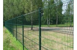 China Triangle Bend 3d Curved Welded Wire Fence Panels supplier