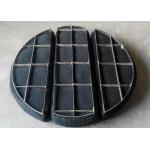 High Voidage Titanium Demister Pad