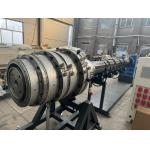 China 16mm to 630mm HDPE Pipe Production Line , Single Screw Exrtruder manufacturer