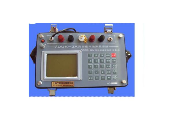 ADZD-6A Multi-functional DC Water/coal Detector